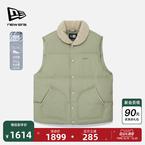 男女同款 日系文艺风