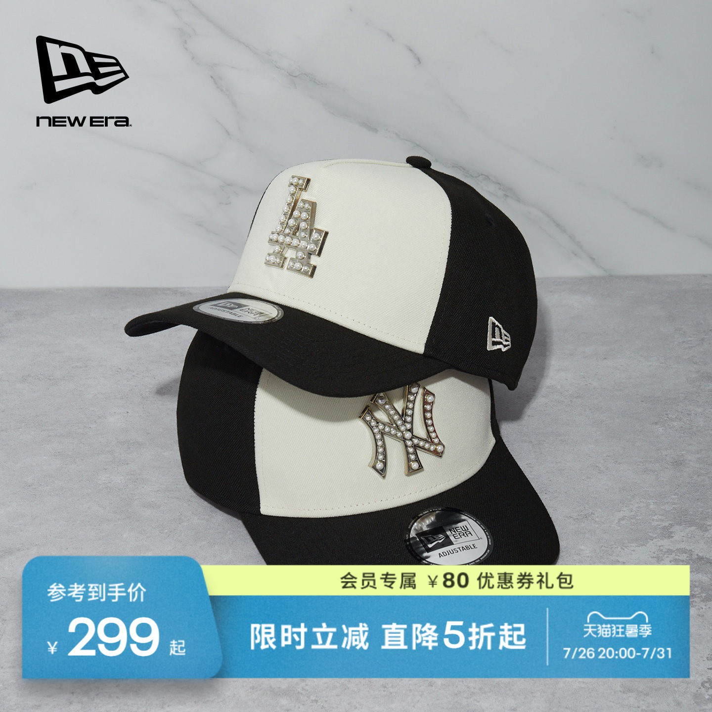 New Era纽亦华26新品MLB户外棒球帽珠饰LOGO硬顶卡车帽NE940