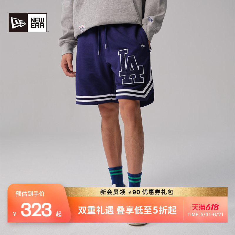 New Era纽亦华春秋MLB针织篮球短裤轻薄NY运动跑步五分裤