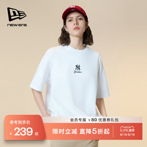 NEW ERA纽亦华2026春季新款MLB短袖T恤圆领运动美式上衣宽松