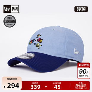毕业狂欢拼色刺绣棒球帽弯檐硬顶潮940 重磅新款 New Era纽亦华秋季