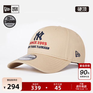 New 重磅MLB欢庆主场棒球帽男女NY字母刺绣帽子940 Era纽亦华秋季