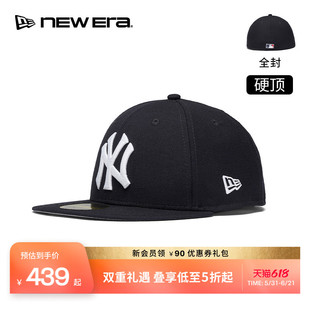 NEW ERA纽亦华26新品59FIFTY DAY MLB低冠平檐棒球帽硬顶NE5950