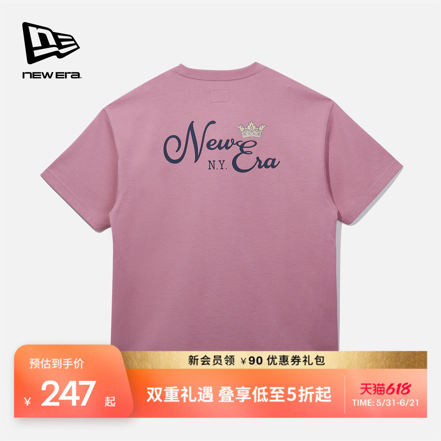 New Era纽亦华秋季字母印花短袖T恤上衣情侣圆领粉色