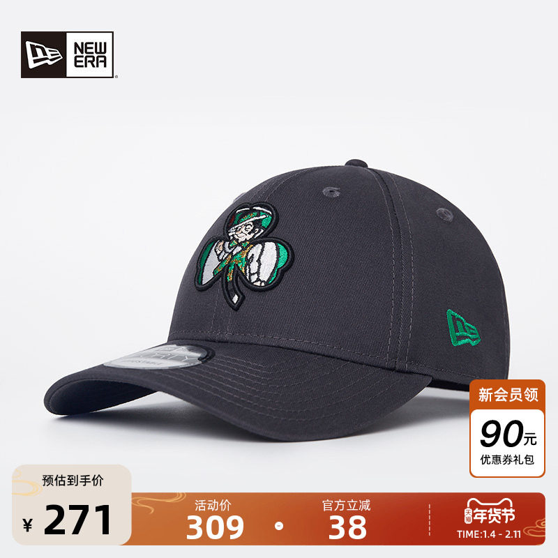 New Era纽亦华秋季重磅新款NBA棒球帽弯檐硬顶遮阳勇士男女潮940,服饰配件/皮带/帽子/围巾,帽子,淘宝优惠券,粉丝福利购,淘宝优惠卷