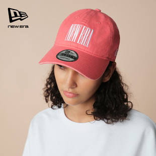 棒球帽简约字母刺绣亮色水洗复古潮940 新款 New Era纽亦华2025秋季