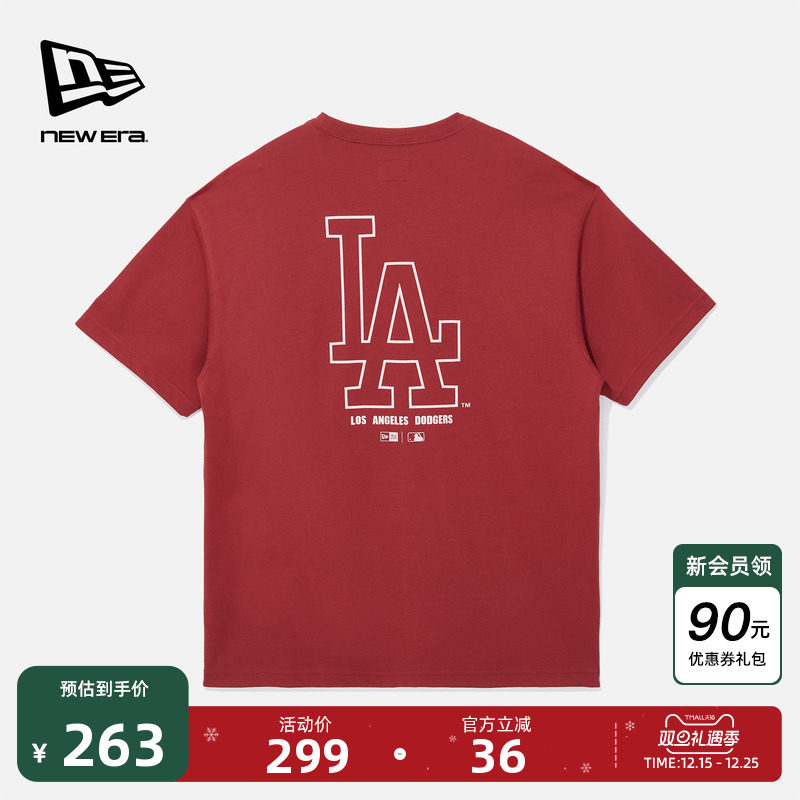 NewEra纽亦华透气运动短袖T恤