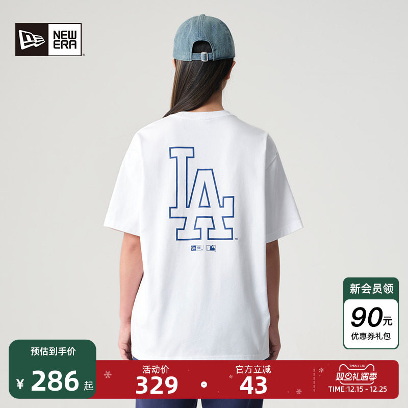 NewEra纽亦华美式短袖T恤