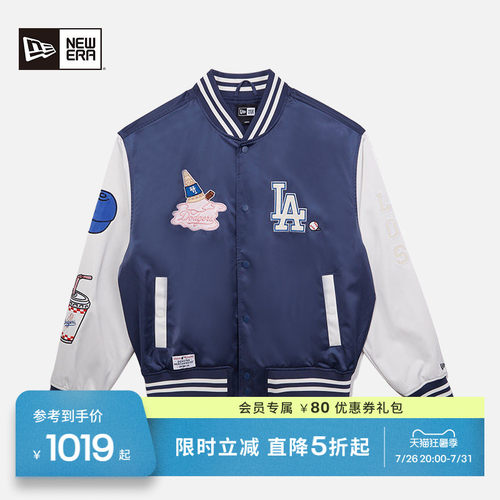 NewEra纽亦华梭织复古棒球服
