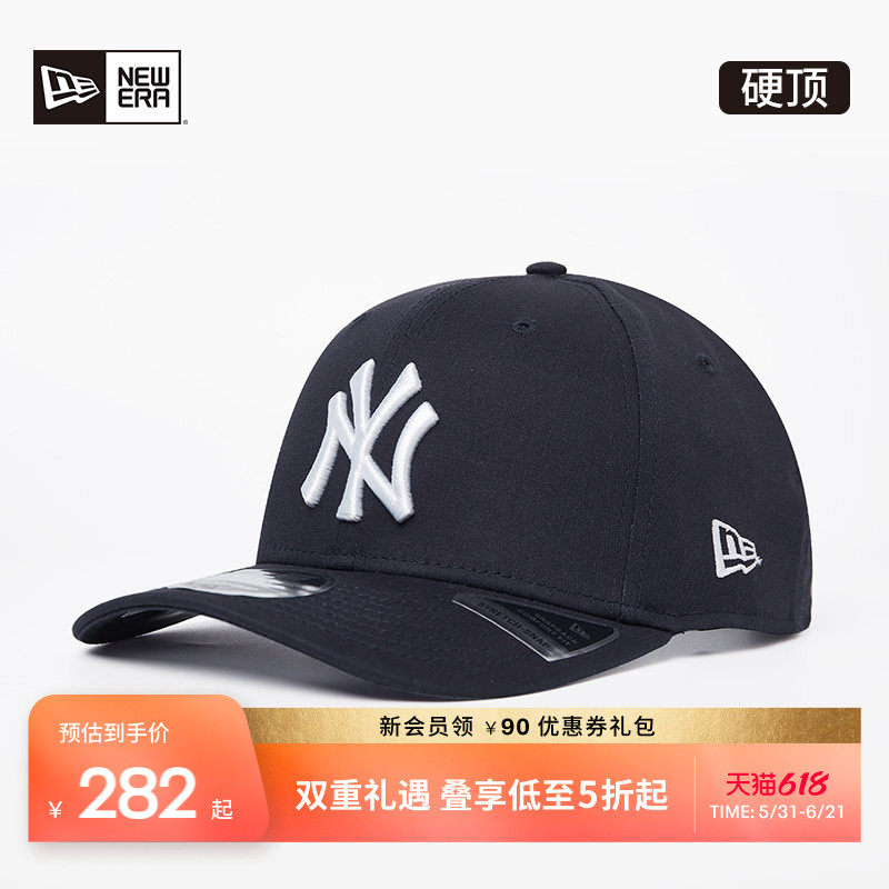 New Era纽亦华春夏新款MLB硬顶棒球帽遮阳男女帽子微弯檐NE970