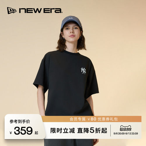 NEW ERA纽亦华都市探险系列短袖T恤宽松运动时尚男女同款