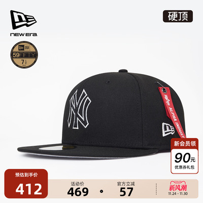 New Era纽亦华MLB x Alpha Industries联名平檐棒球帽高街潮5950