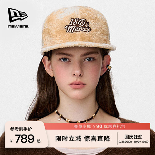NewErax13DEMARZO联名棒球帽