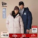 New Era纽亦华2025冬季新款MLB羽绒服连帽短款外套加厚保暖情侣潮