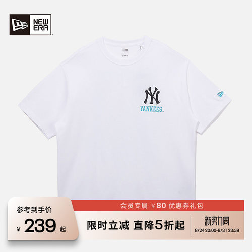 NewEra纽亦华美式印花短袖
