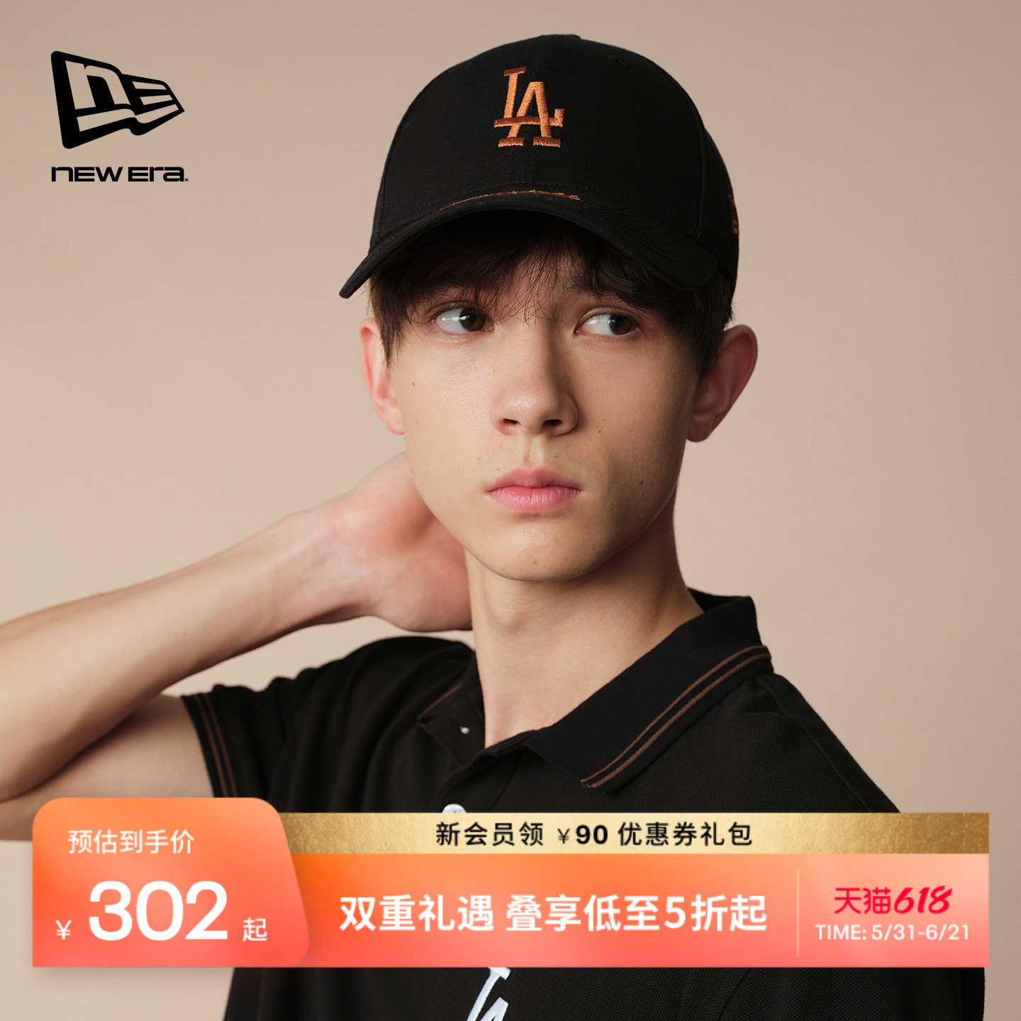 New Era纽亦华春夏MLB硬顶棒球帽子运动遮阳弯檐百搭NE940