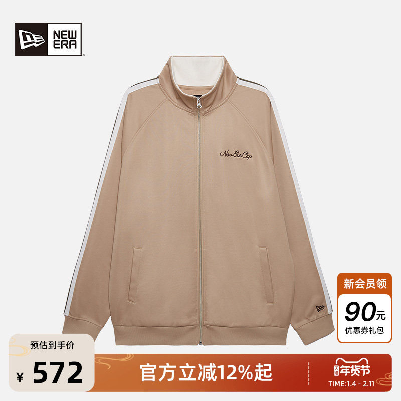New Era纽亦华秋冬新款夹克外套美式复古男女运动针织立领上衣潮,男装,夹克,淘宝优惠券,粉丝福利购,淘宝优惠卷