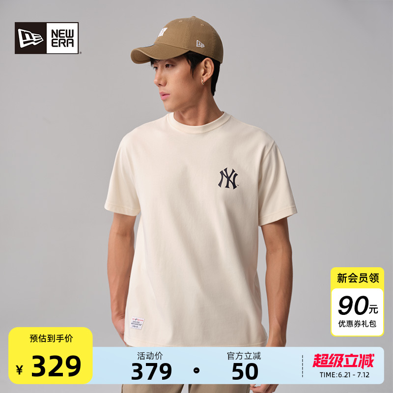 New Era纽亦华夏季新款MLB印花短袖T恤透气男女宽松潮百搭上衣
