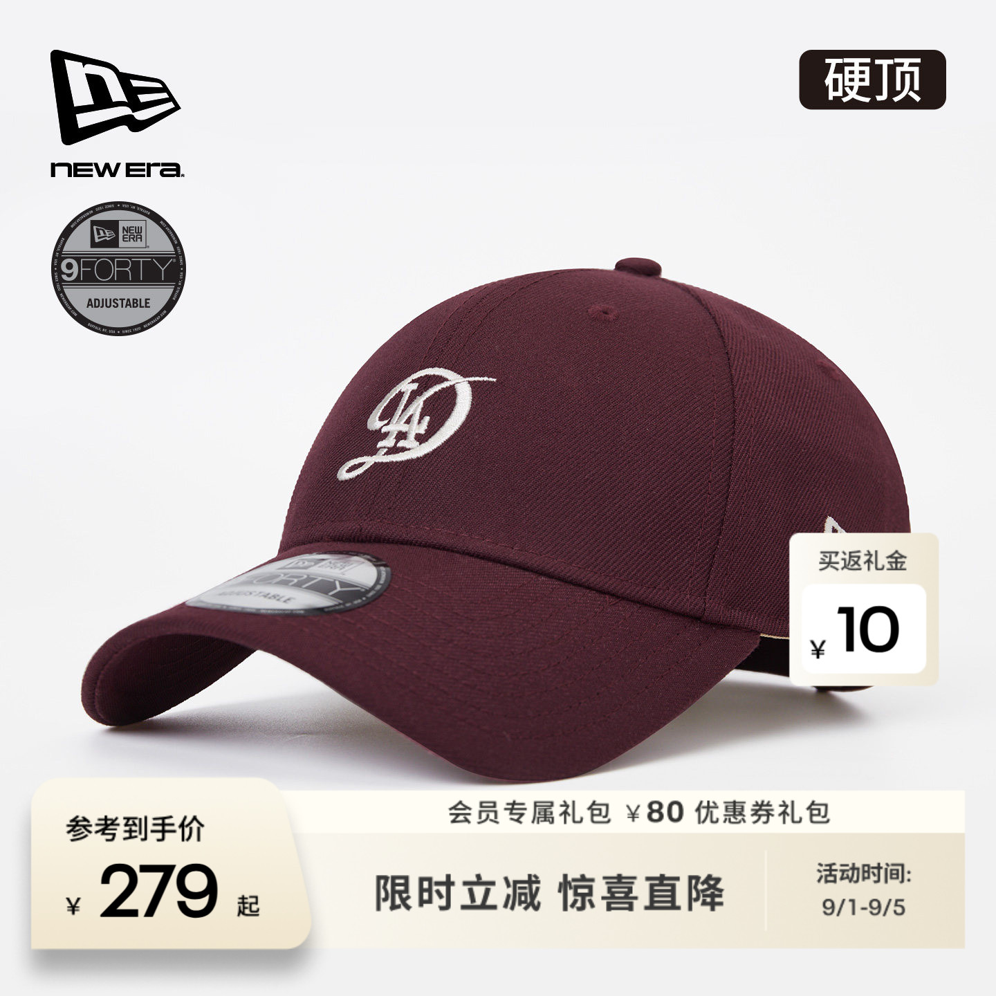 NEW ERA纽亦华26新品MLB棒球帽复古百搭运动弯檐硬顶NE940图片
