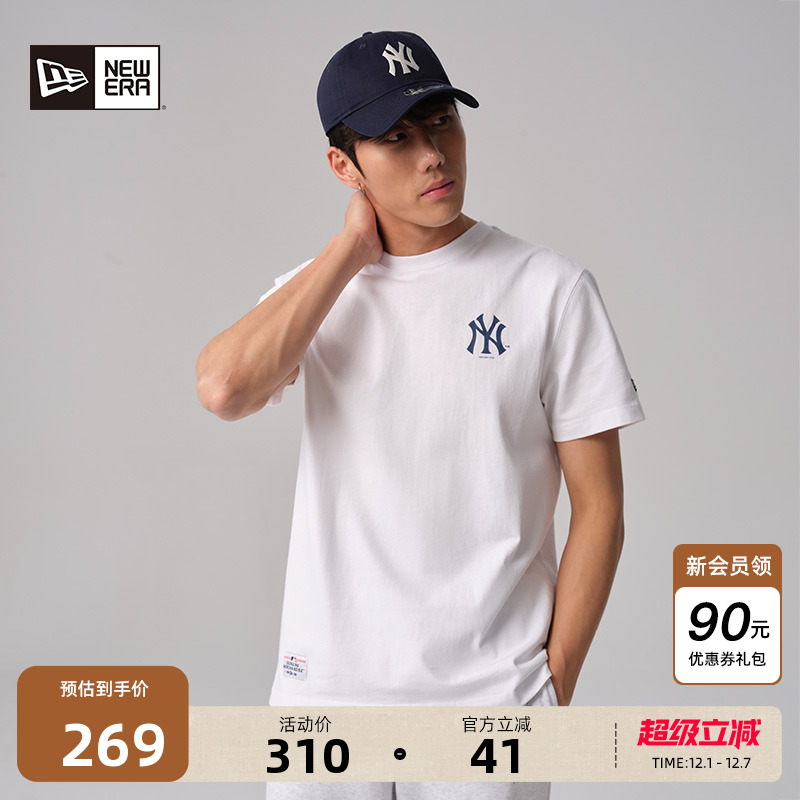 NewEra男女情侣印花短袖T恤