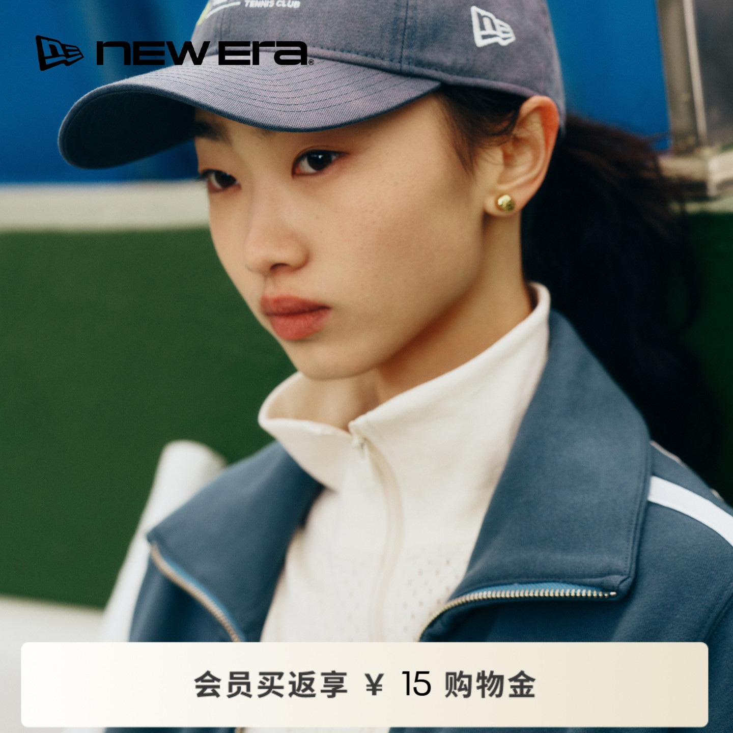 NEW ERA纽亦华26新品复古休闲网球运动拉链针织夹克外套女士NE