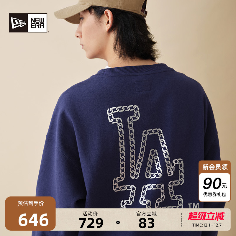 NewEra纽亦华烫金美式卫衣