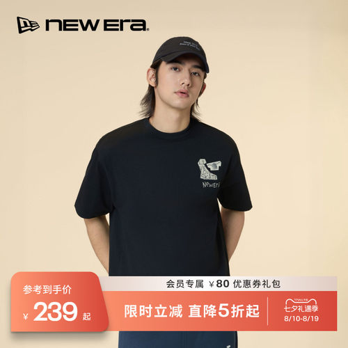 NEW ERA纽亦华2026春季新款滑板街头风印花短袖T恤圆领运动潮流