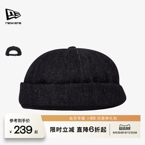 NewEra纽亦华复古地主瓜皮帽