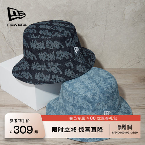 百年制帽先驱品牌