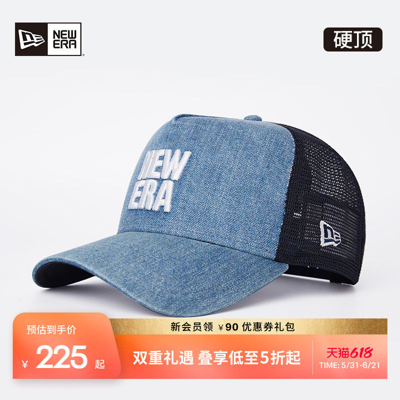 New Era纽亦华秋季水洗牛仔网眼棒球帽子复古卡车帽NE940