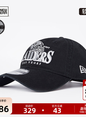 New Era纽亦华2025秋季新款NFL联名棒球帽男女软顶弯檐帽潮流940