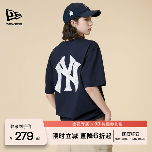 NewEra纽亦华腰果花短袖