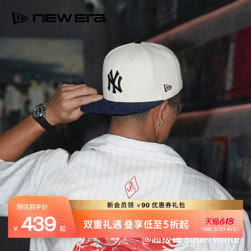 NEW ERA纽亦华26新品59FIFTY DAY MLB撞色蓝丝绒帽檐棒球帽NE5950
