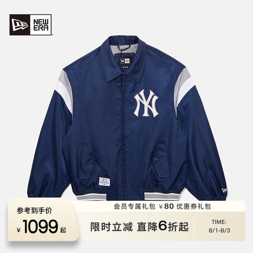 NewEra纽亦华美式复古棒球服