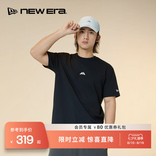 NEW ERA纽亦华26新品迷你山形LOGO短袖T恤男士NE