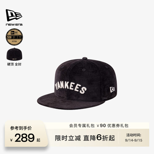 NewEra纽亦华59FIFTYDAY棒球帽