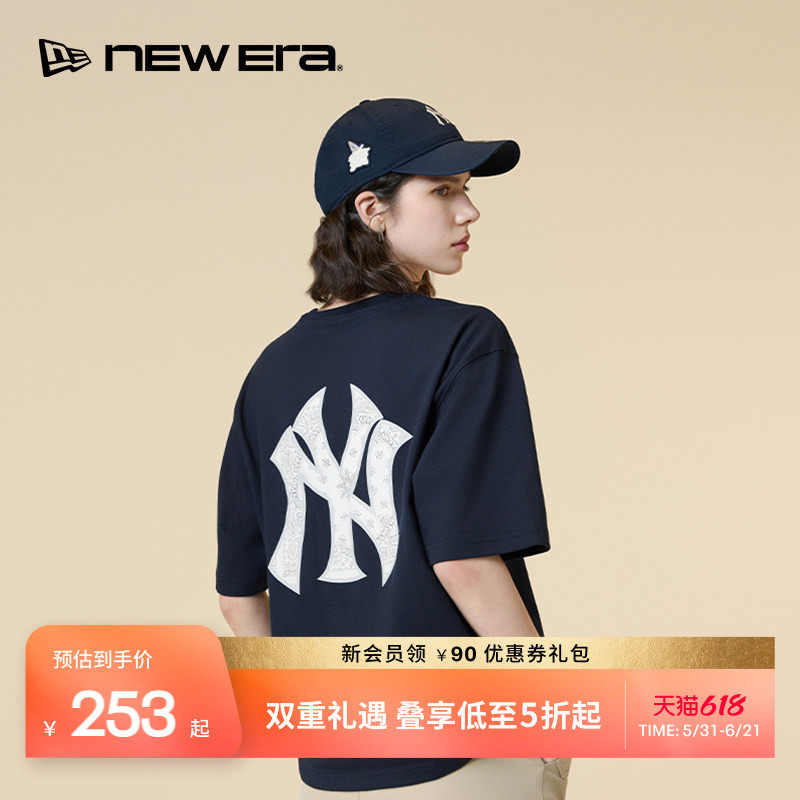 New Era纽亦华春夏MLB系列T恤简约百搭男女