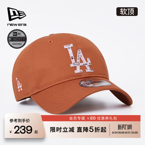 百年制帽先驱品牌