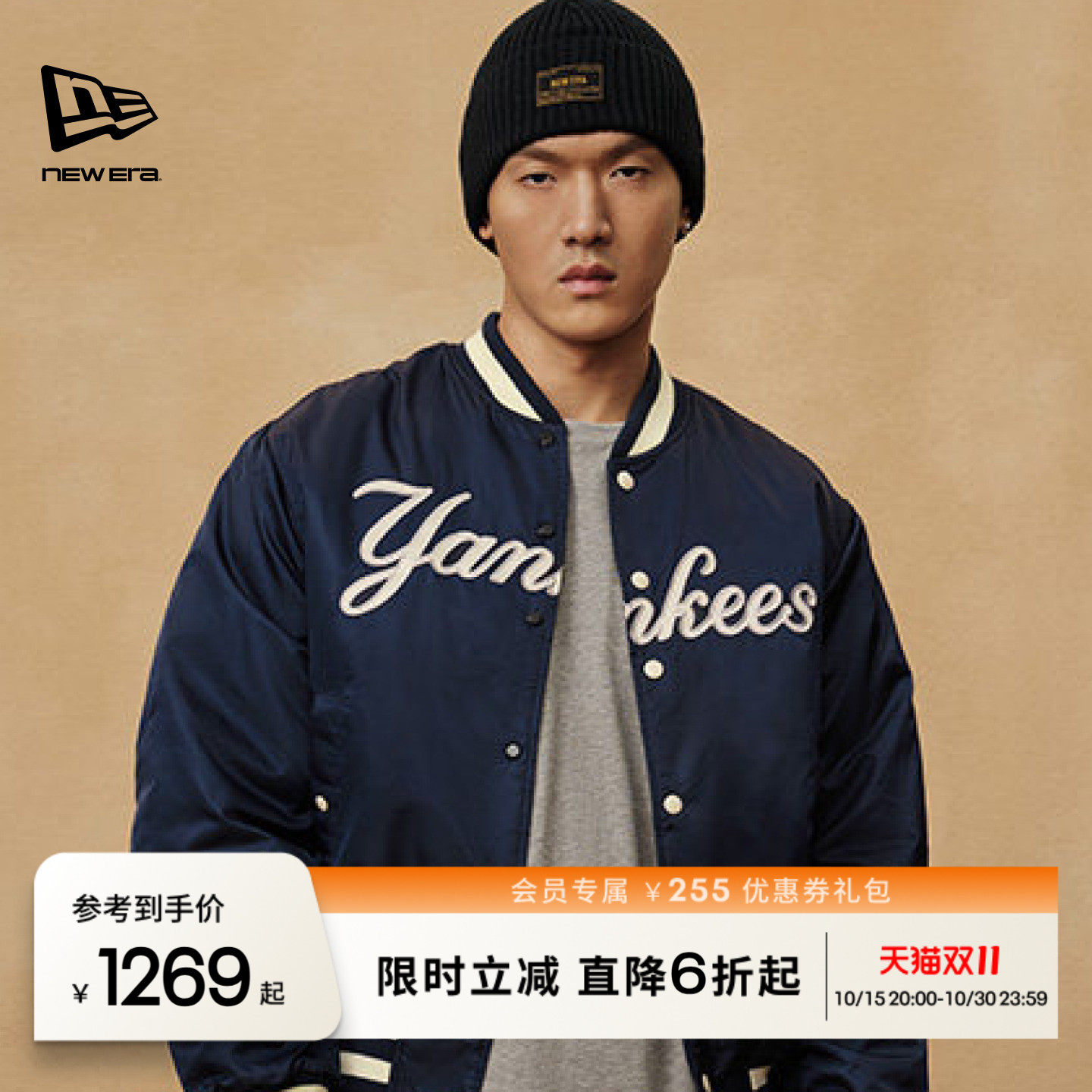 NEW ERA纽亦华MLB美式徽章棒球服保暖刺绣棉服夹克男女同款NE