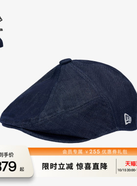 NewEra纽亦华牛仔复古贼仔帽