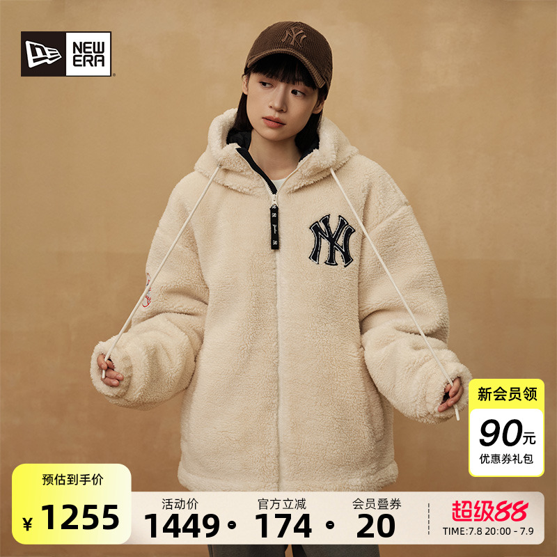 NewEra紐亦華MLB長袖針織連帽衫
