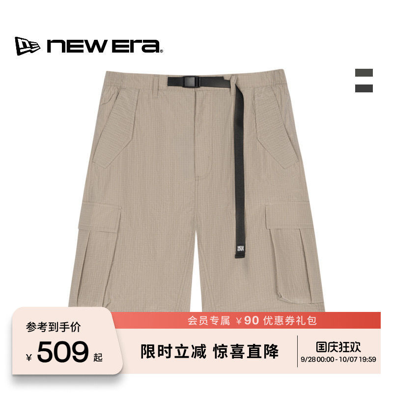 NEW ERA纽亦华26新品轻薄工装卡扣腰带梭织休闲运动短裤男女NE