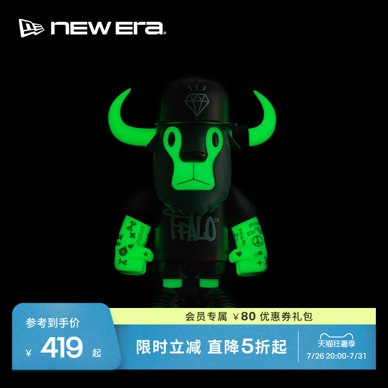 NEW ERA纽亦华26新品59FIFTY DAY20cm高限量 FFALO玩公仔NE5950