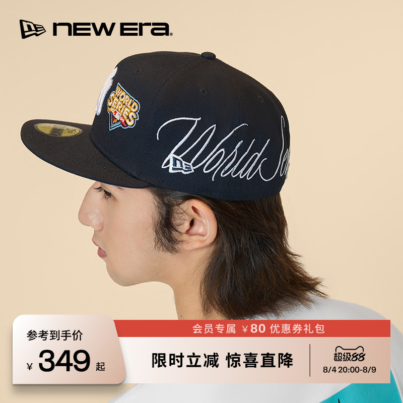 New Era纽亦华MLB冠军棒球帽子NY全封刺绣平檐街头硬顶NE5950 - 实物图