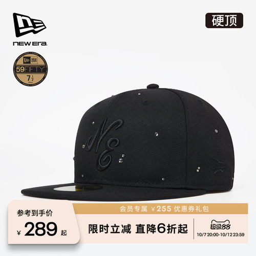百年制帽先驱品牌