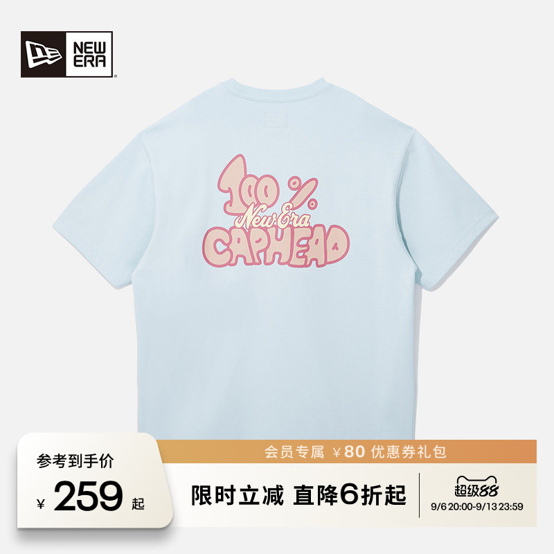 NEW ERA纽亦华春夏清爽短袖T恤趣味男女上衣宽松美式