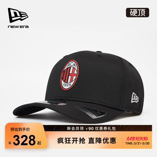 百年制帽先驱品牌