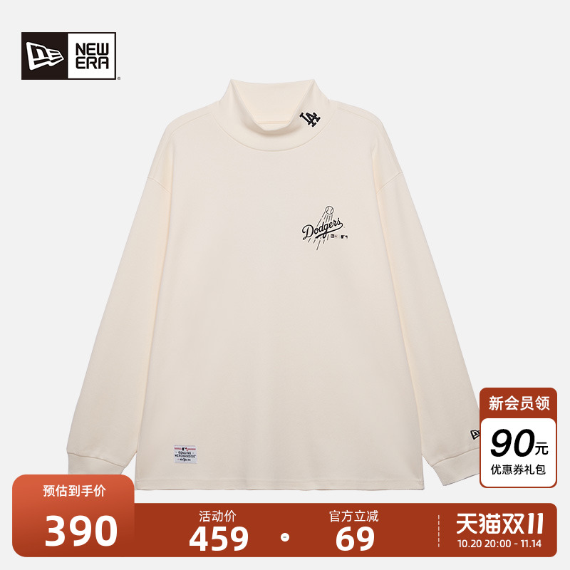 NewEra纽亦华半高领纯色上衣