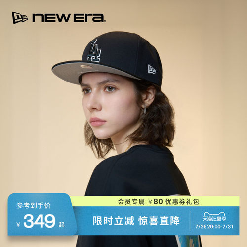 百年制帽先驱品牌