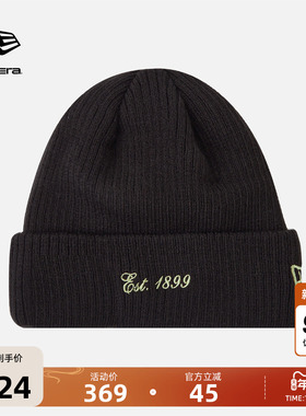 New Era纽亦华2025冬季新款AC米兰联名针织帽运动黑色冷帽街头潮